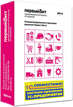 БИТ.ФИНАНС.Проф