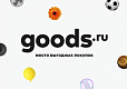 ООО «Маркетплейс», Goods.ru